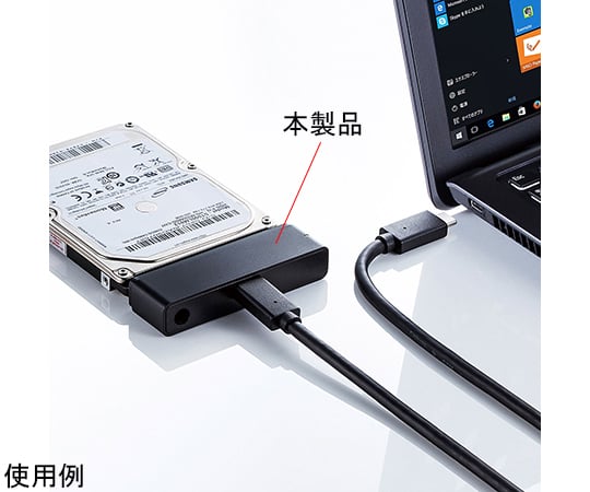 SATA-USB3.1　Gen2変換ケーブル　USB-CVIDE7