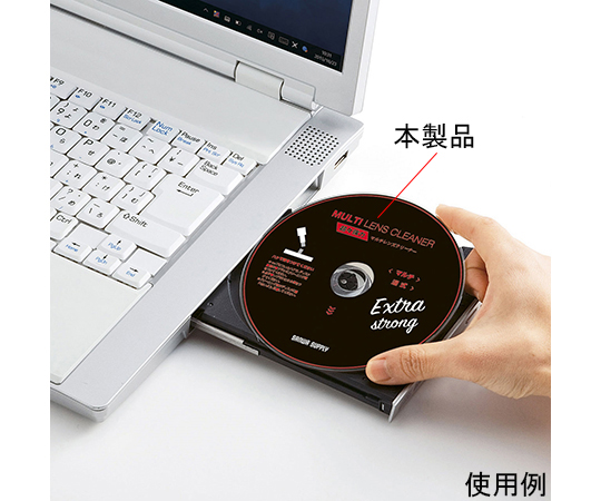 取扱を終了した商品です］マルチレンズクリーナー 湿式 CD-MDWAT 64