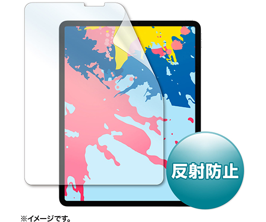 Apple　12.9インチiPad　Pro　2018用液晶保護反射防止フィルム
