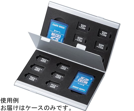 64 0909 60 アルミメモリーカードケース Microsdカード用 両面収納タイプ Fc Mmc5micn2 Axel アズワン