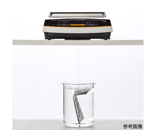 ベーシック天びん ENTRISII 校正証明書付