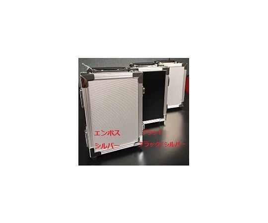64-0915-16 精密機器用アルミケース 特注製作 【AXEL】 アズワン