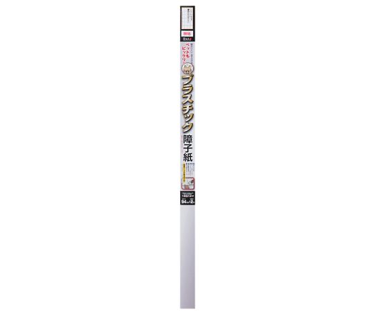 プラスチック障子紙　無地　1枚分