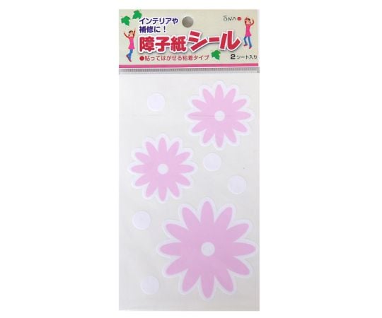障子紙シール　マーガレット　ピンク　2枚入