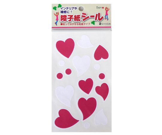 障子紙シール　ハート　レッド　2枚入
