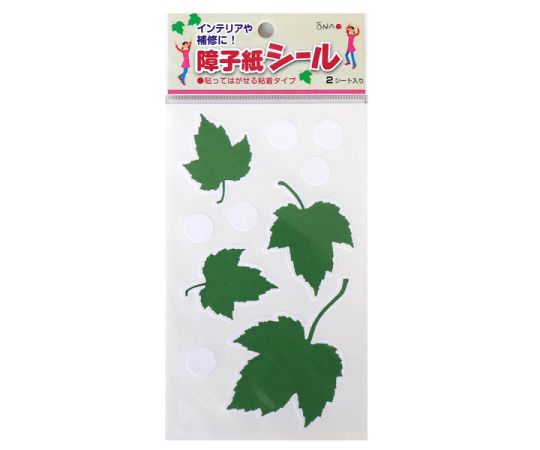 障子紙シール　カエデ　グリーン　2枚入
