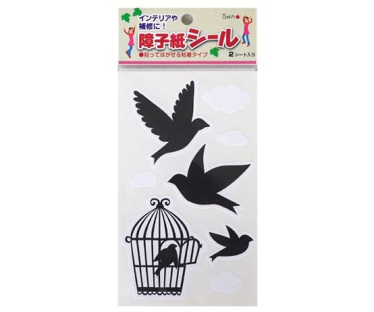 障子紙シール　鳥カゴ　2枚入