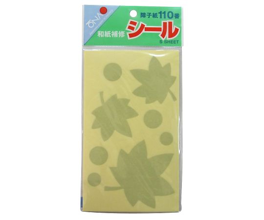 和紙補修シール もみじグリーン 1セット（5枚入）