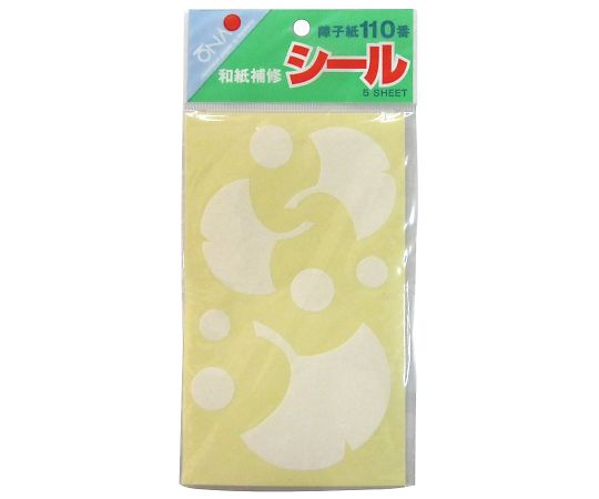 和紙補修シール いちょう白 1セット（5枚入）