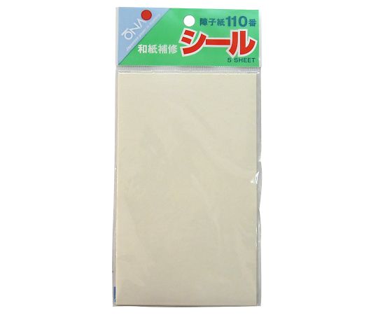 和紙補修シール 白 1セット（5枚入）