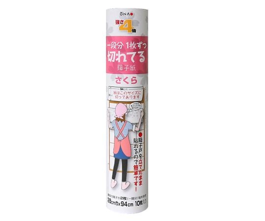 強さ4倍 切れてる障子紙 さくら 美濃判 1セット（10枚入）