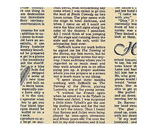 包装紙　半才半晒　フェザーイニシャル　100枚