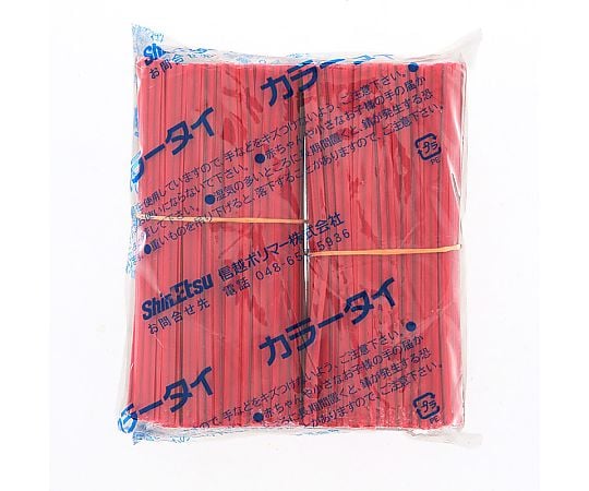 64-0933-55 カラータイ 4×100 赤 1000本 004742120 【AXEL】 アズワン