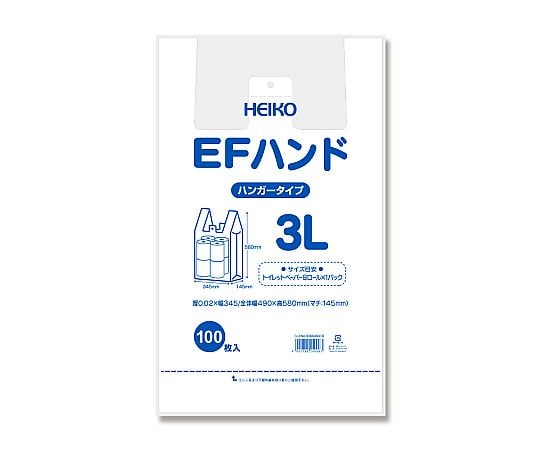 レジ袋　EFハンドハイパー　3L　100枚