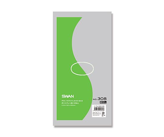 SWAN LD規格ポリ袋 スワン ポリエチレン袋 No.308 紐なし 0.03mm厚 1袋(100枚入)