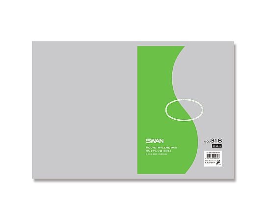 SWAN LD規格ポリ袋 スワン ポリエチレン袋 No.318 紐なし 0.03mm厚 1袋(100枚入)