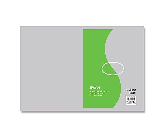 SWAN LD規格ポリ袋 スワン ポリエチレン袋 No.319 紐なし 0.03mm厚 1袋(100枚入)