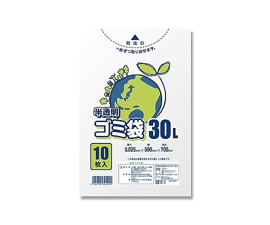 ゴミ袋　LD　半透明　025　30L　10枚