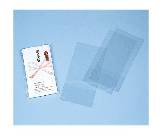 タオル用CPP　ポケット付　無地　100枚