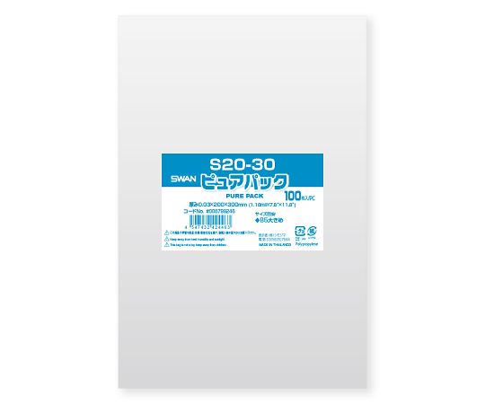 OPP袋　ピュアパック　S　20-30　100枚　006798246