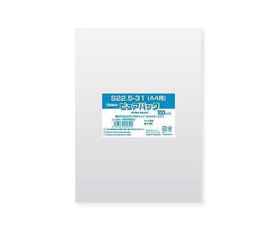 OPP袋　ピュアパック　S　22.5-31（A4用）　100枚
