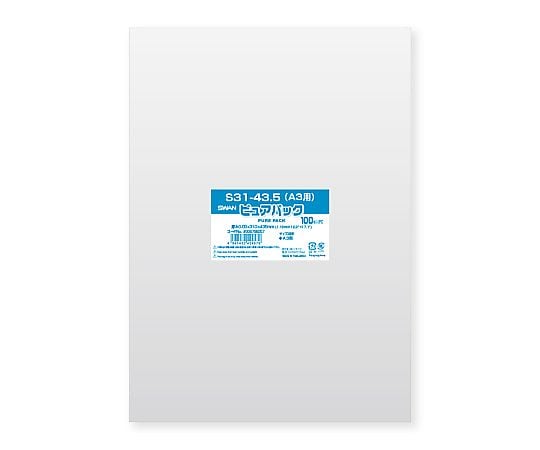 OPP袋　ピュアパック　S　31-43.5（A3用）　100枚