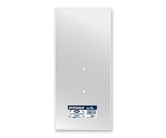 ボードンパック　#20　No.9L　穴あり　プラマーク入り　100枚