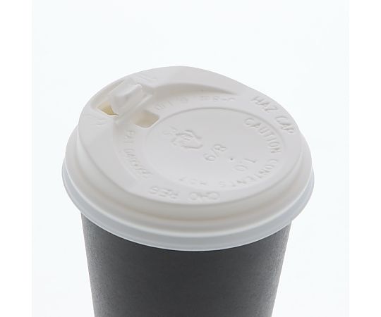 断熱8オンス用カップフタ　8オンス専用　ホワイト　50個