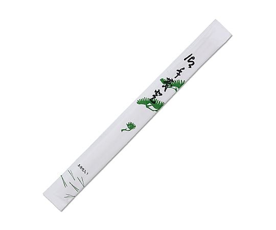 アスペン元禄箸 紙完封 松風 100膳 1袋（100本入）