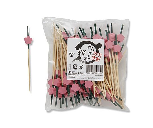 竹串　かんざし串　90mm　100本入　桜