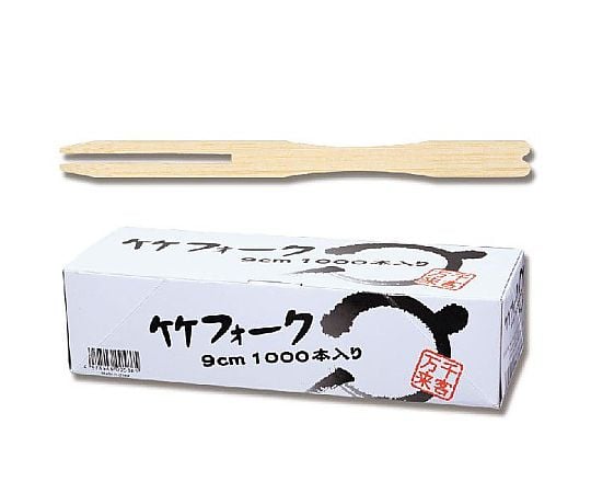 フォーク　90mm　1000本入