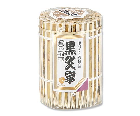楊枝　黒文字楊枝　7.5cm　極細セロ巻　約300本入