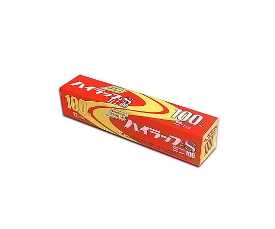 ハイラップS　22cm×100m　ミニ　VC-22-100