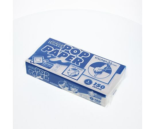トライフ　タウパーポップペーパー　白　大判　150枚