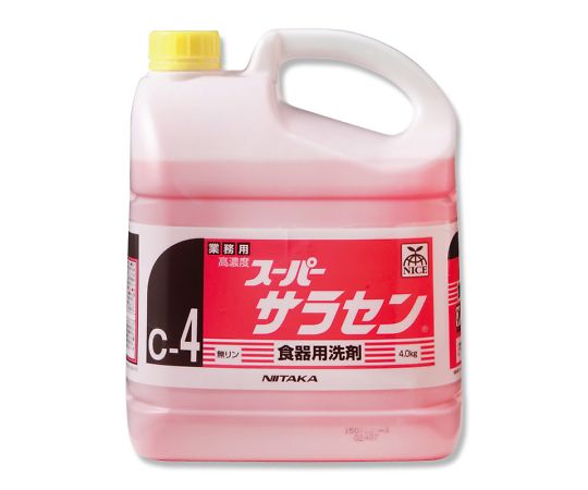 取扱を終了した商品です 濃縮食器用洗剤 スーパーサラセン 4kg 64 0945 Axel アズワン