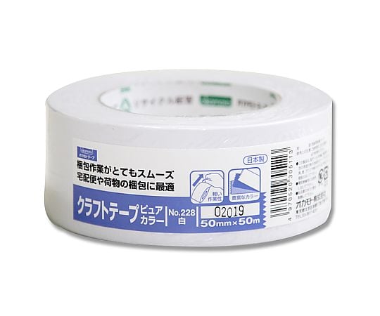 カラークラフトテープ　No.228　シロ　50mm×50m　1巻