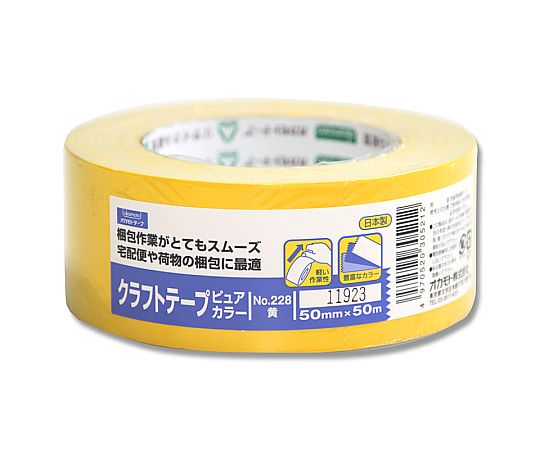カラークラフトテープ　No.228　キイロ　50mm×50m　1巻