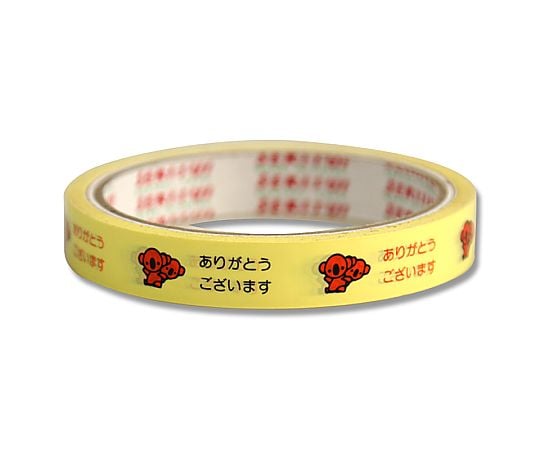 毎度セロテープ　15×25　黄　1巻