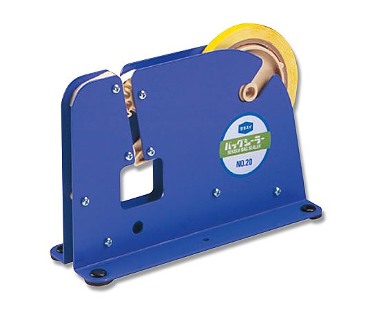 バッグシーラー　No.20