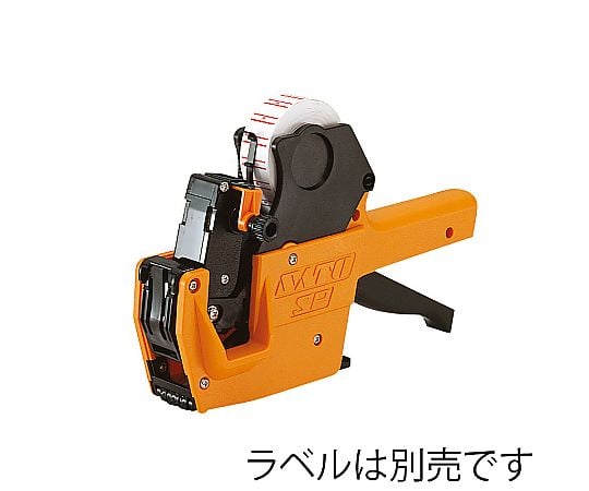 ハンドラベラー　SP　5L-1　1段5桁印字　1台