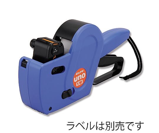 ハンドラベラー　UNO1W　6L23B-J1　速乾　1台