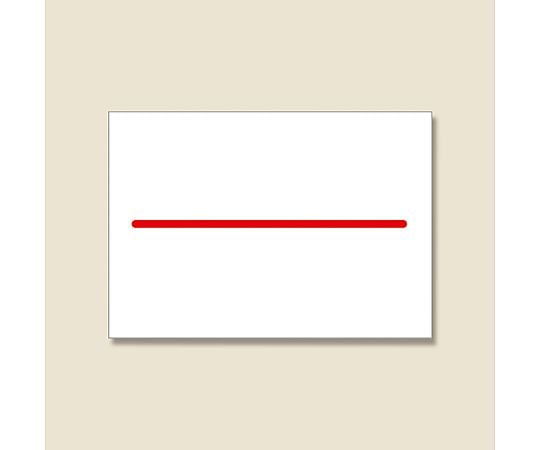 ハンドラベラー用　ラベル　DUO220用　DUO221-3　赤一本線　弱粘　10巻