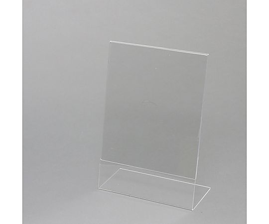 サインホルダー　L字片面用　B5　縦　1個