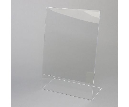 サインホルダー　L字片面用　A3　縦　1個