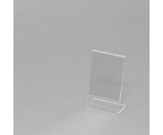 サインホルダー　L字片面用　名刺　縦　1個