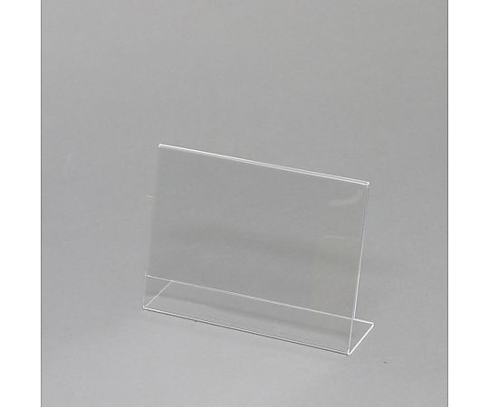 サインホルダー　L字片面用　A6　横　1個