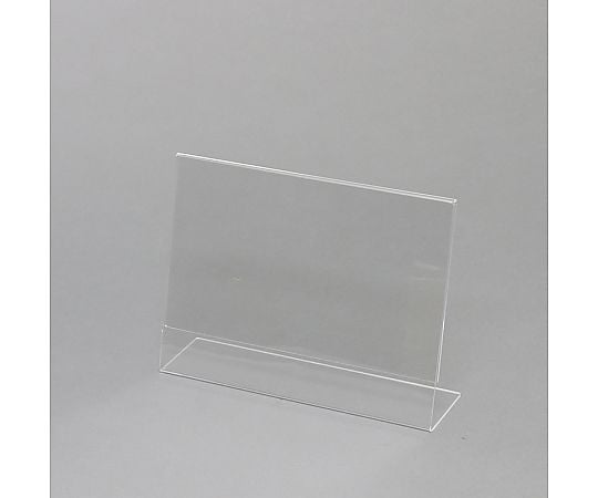 サインホルダー　L字片面用　A5　横　1個