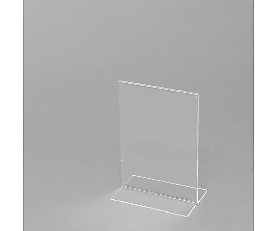 サインホルダー　T字両面用　A6　縦　1個