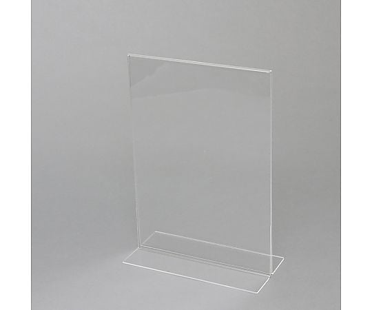 サインホルダー　T字両面用　A4　縦　1個