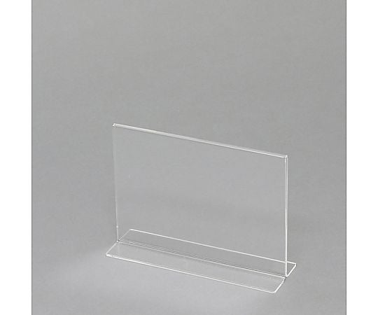 サインホルダー　T字両面用　A6　横　1個